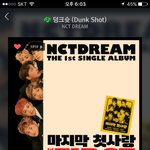 [NCT] <b>사드</b>땜에 중국활동 어뜨케?