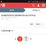 ㅅㅂㅋㅋㅋㅋㅋ