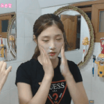얘들아 <b>정채</b>연있잖아