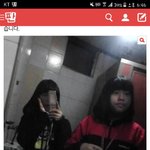 [드루와] 너네윤나름송이<b>알지</b>?