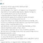 여기 <b>intj</b>인애있냐...