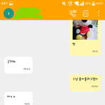 [조언부탁해] 짝남)나좀 도와줘ㅠㅠ대화를 <b>이어</b>가고싶다제발