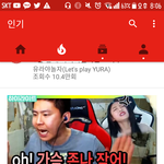 철구 <b>미침</b>??