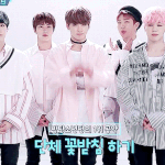 [방탄소년단] 근데 그거 알아?