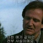 [댓글부탁해] 나이 때문에 너무 현타<b>온다</b>;