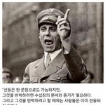 애들아 <b>실장</b>선거!!