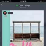 [방탄소년단] 사2막<b>여우</b> 드디어 꼬투리잡혔다
