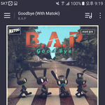 [BAP] 머글 고삼이 요즘 자주듣는 노래