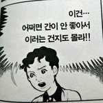 [드루와] 다들새학기썰<b>풀자</b>