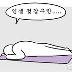 [공판] 고등국어언니<b>드류</b>ㅠㅠㅠ