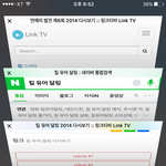 아이폰 쓰는 얘들아ㅠㅠ나좀 살려줘
