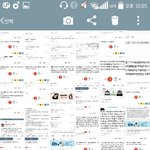[방탄소년단] 내 갤러리  실화냐