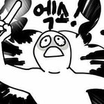[EXO] 외국팬들 엑소 부를때 txt.
