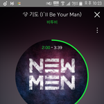 [BTOB] 조오카 행복해에에에ㅜㅜ