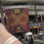 [인피니트] 스탠딩 갔다온 수니가 쓰는 후기!