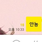 [EXO] 보내고 옴 엑톡년들 너네 나랑 같이