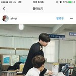 [방탄소년단] 이짤 전정국 개설레