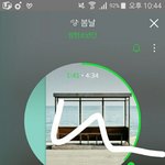[방탄소년단] 베톡에 조<b>회수</b> 왜저래