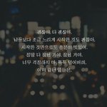 [꼭조언부탁] 내 친구 부모님이 돌아가셨는데