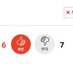 [EXO] 아 샹 어쩌란거지