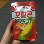 [ㅋㅋㅋㅋㅋ] 꼬깔콘 <b>젤리</b>있는거 처음앎ㅋㅋㅋㅋㅋ