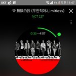 [NCT] 사촌언니가 슴 코디팀에서 일하는데