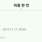 [드루와] 꼭 댓글 좀..) 구글링 <b>흑역사</b>?