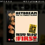 [NCT] 근데 엔시티 라이프 <b>스엠</b> u튜브에는 안올리는거야??