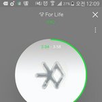 [EXO] 지금 우리집 분위기 <b>개막장</b>