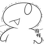 [드루와] 아빠한테 맞고사는 애들 있냐?