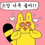 우리<b>체육</b>한번인데 실화냐