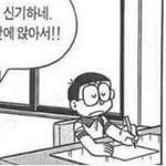 [드루와] 콜라 추반 좀 ㄱㄱ