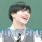 페메나 카톡 늦게 답장하는거 나만 짜증나?