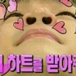 얘들아 증사찍는데 섀도우어케할까ㅜ!