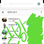 [EXO] 방금 ㅇㅌ에 올라온 <b>일화</b>임