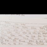 [EXO] 글씨체바꿨는데