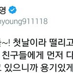 [댓글부탁해] 판녀들 인생영화 뭐냐
