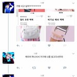 [세븐틴] ㅅㄷ 새벽에 터졌넹ㅋㅋㅋㅋㅋㅋㅋ
