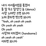[ㅋㅋㅋㅋㅋ] <b>콤플렉스</b>개웃기다