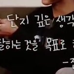 [댓글부탁해] 고등학교 자기소개 해야하는데ㅋ