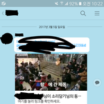 과외쌤한테 이렇게 톡왔는데 뭐라보내지ㅋㅋㅋㅋ