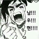 [인피니트] 막콘 그것도 웃겼음ㅋㄱㄲ