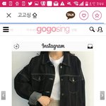 <b>청자켓</b> 추반좀 부탁해 !!!