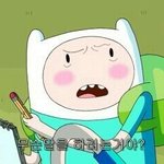 한림, 서공예랑 계원, <b>선화</b> 비교하는 사람들