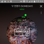 [BTOB] 노래 정말 미쳤는데
