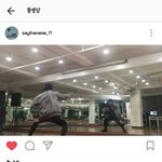 [세븐틴] <b>순영</b>아ㅠㅠㅠㅠㅠ
