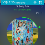 [레드벨벳] 우리가 남돌이랑 엮었다는데