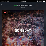 [BTOB] 진짜 장난아니네 지금