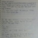 [조언부탁해] 역대급 흑역사다 ㅅㅂ