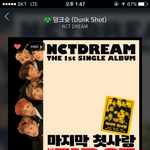[NCT] 나 입덕한지 <b>얼마</b>안됬는데